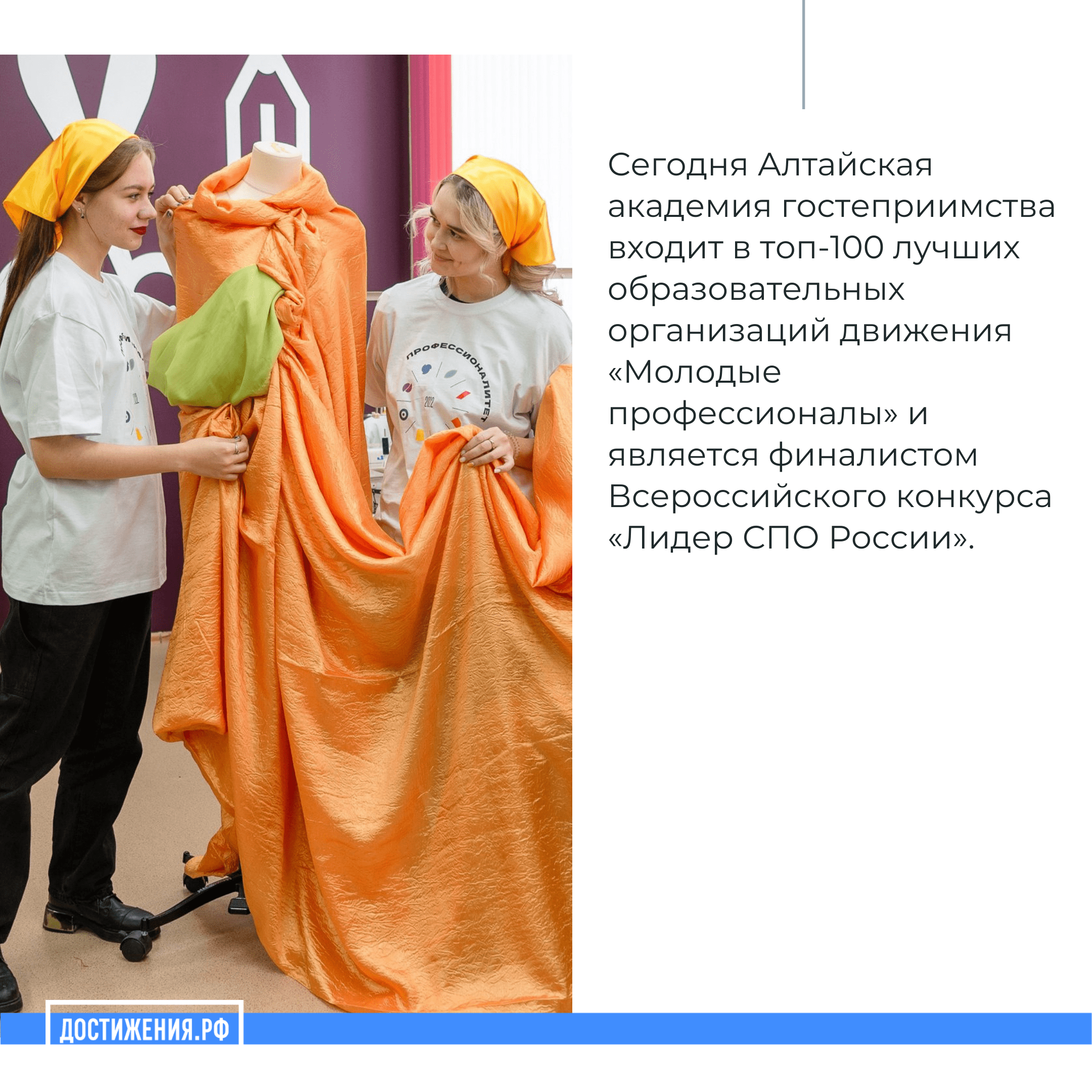 card-photo